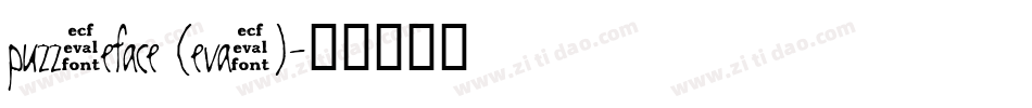puzzleface (eval)字体转换